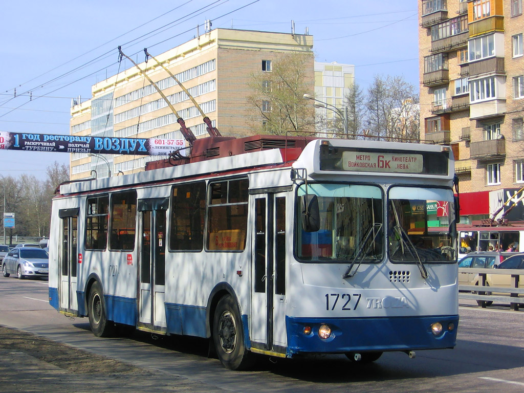 Moskva, ZiU-682G-016.02 (with double first door) Br. 1727