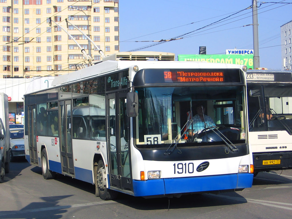 Москва, ВМЗ-5298.01 (ВМЗ-463) № 1910