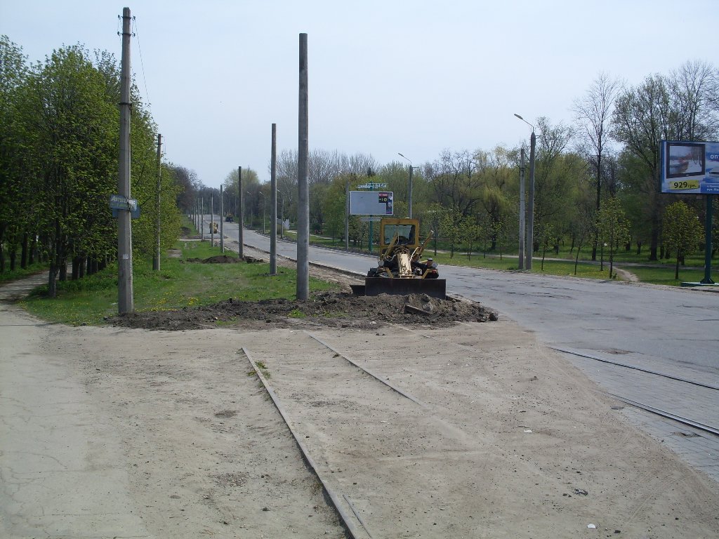 Краматорск — Разные фотографии