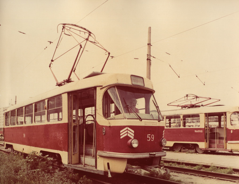 Волгоград, Tatra T3SU (двухдверная) № 59; Волгоград — Депо: [5] Трамвайное депо № 5