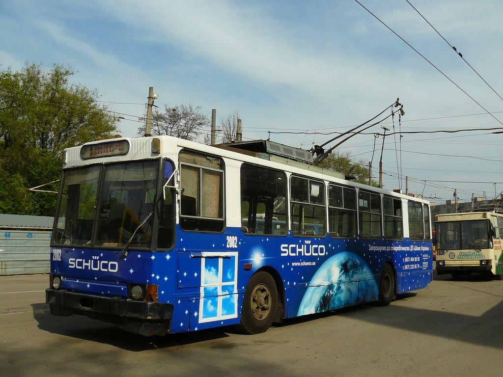 Днепр, ЮМЗ Т1Р (Т2П) № 2082