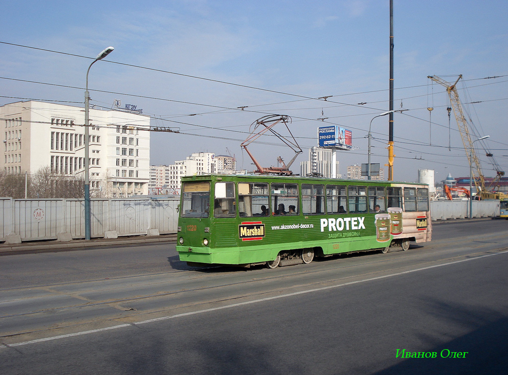 Kazaň, 71-605 (KTM-5M3) č. 1220