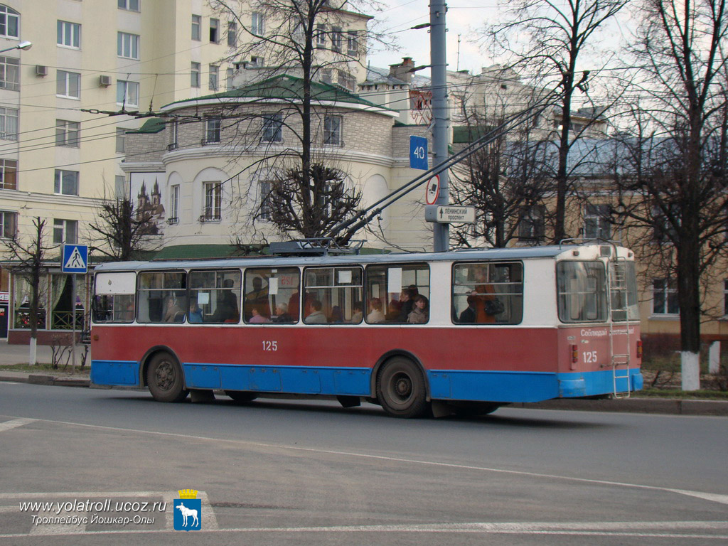 Йошкар-Ола, ЗиУ-682В-012 [В0А] № 125