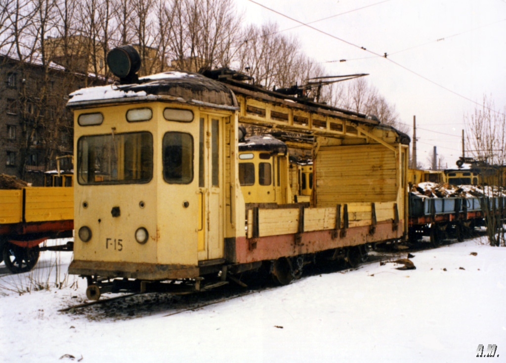Saint-Petersburg, GM Br. Г-15