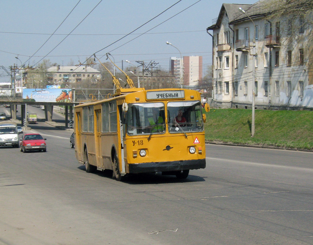 Rjazany, ZiU-682G [G00] — У-18