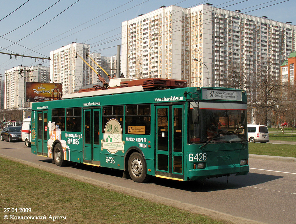 Moskva, Trolza-5275.05 “Optima” Br. 6426 Moskva, Trolza-5275.05 “Optima” Br. 6426