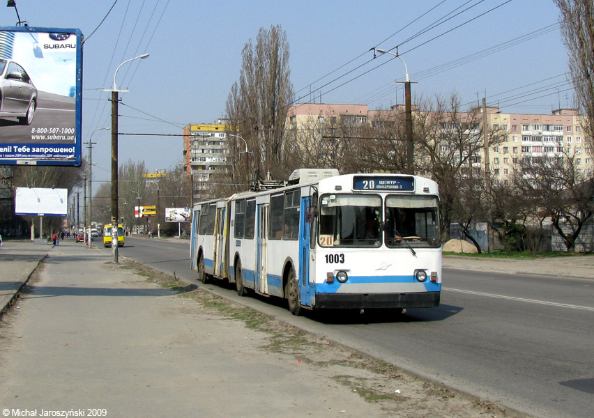 Днепр, ЗиУ-683Б [Б00] № 1003