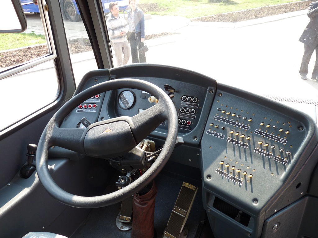 Dzerzhinsk, Trolza-5264.05 “Sloboda” № 079; Engels — New and experienced trolleybuses ZAO "Trolza"; Engels — Trolleybus excursions in honor of the 45th anniversary of the opening of the first trolleybus route — 28.04.2009