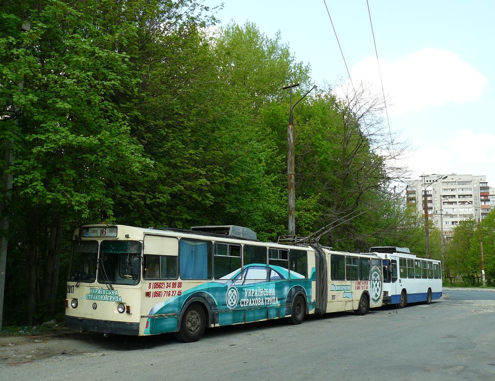 Dnyepro, ZiU-683V01 — 2017; Dnyepro — Trolleybus network