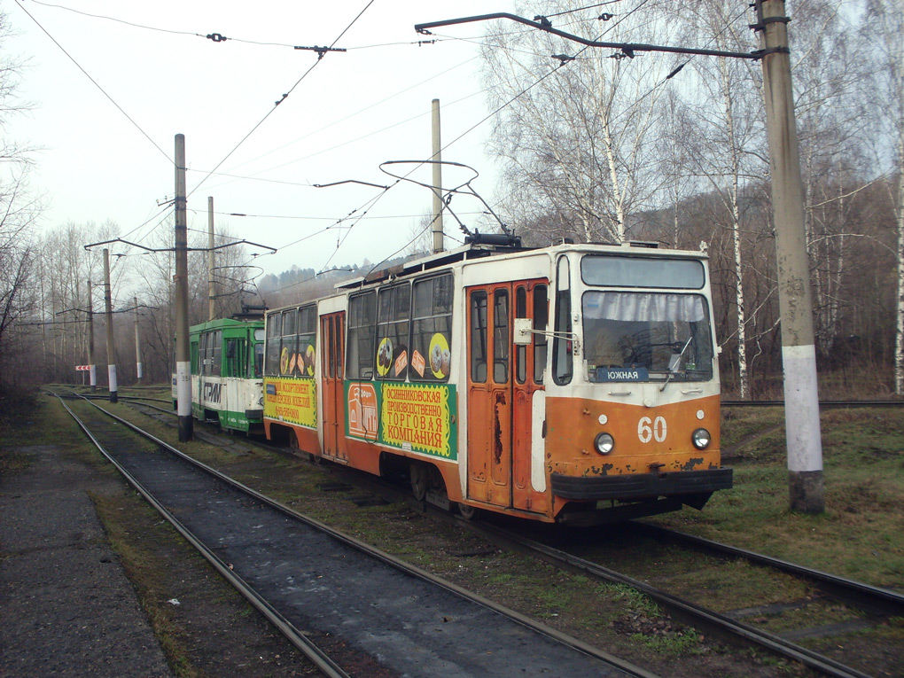 Осинники, 71-132 (ЛМ-93) № 60