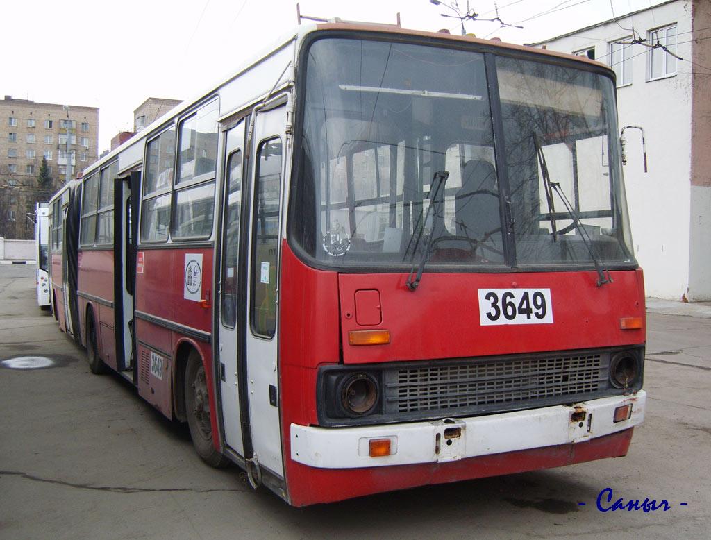 Moskva, Ikarus 280T № 3649