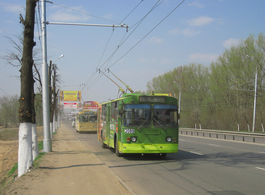 Рязань, ЗиУ-682Г [Г00] № 2089