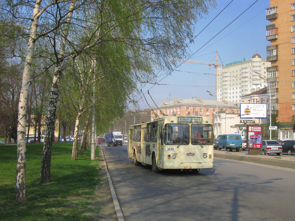 Рязань, ЗиУ-682Г [Г00] № 3039