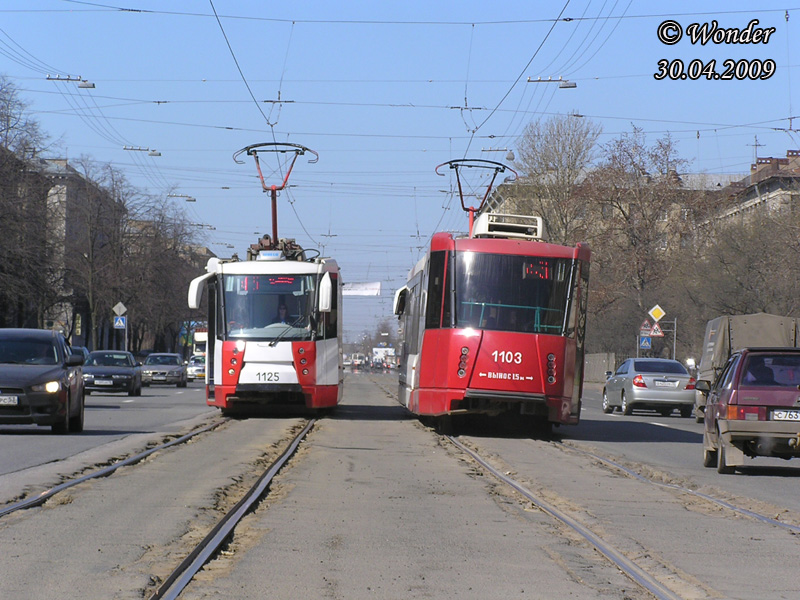 Санкт-Петербург, 71-152 (ЛВС-2005) № 1125; Санкт-Петербург, 71-152 (ЛВС-2005) № 1103