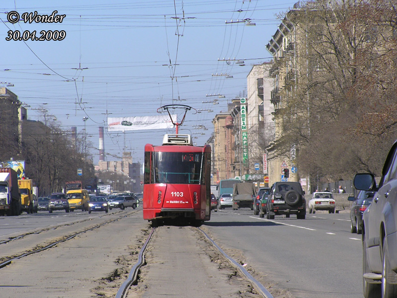 Санкт-Петербург, 71-152 (ЛВС-2005) № 1103