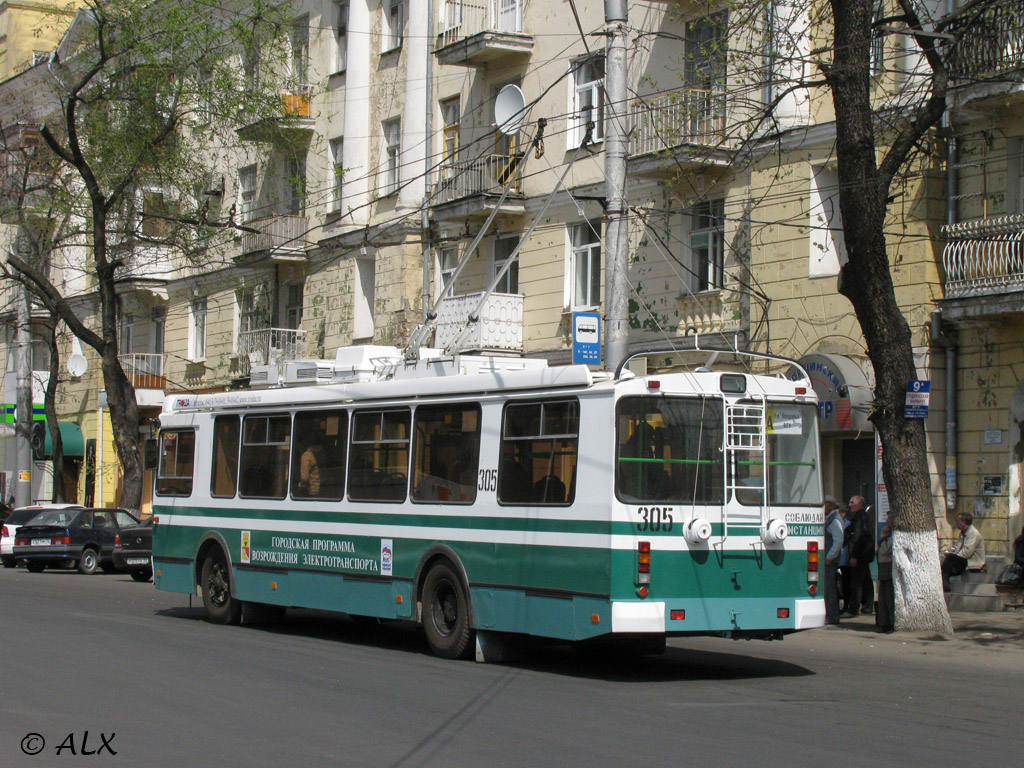 Voronežas, ZiU-682G-016.02 nr. 305 Voronežas, ZiU-682G-016.02 nr. 305