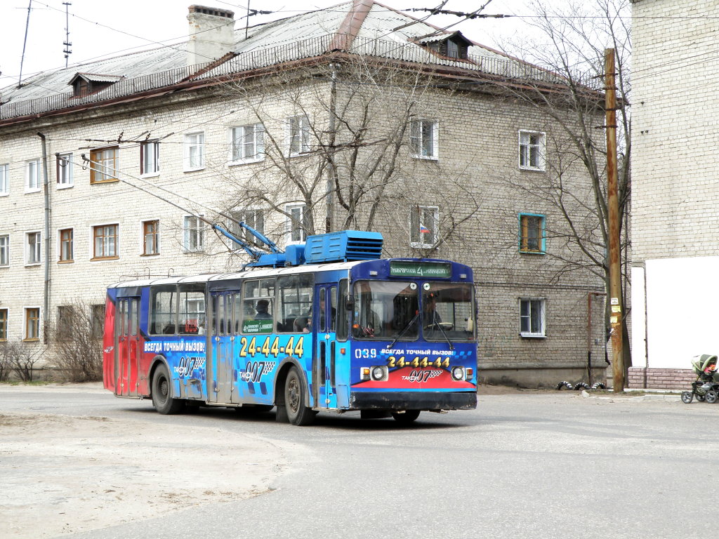 Дзержинск, ЗиУ-682Г [Г00] № 039