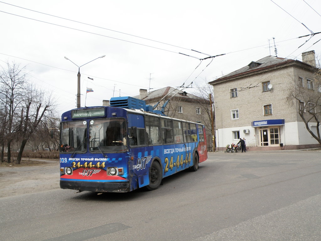 Дзержинск, ЗиУ-682Г [Г00] № 039