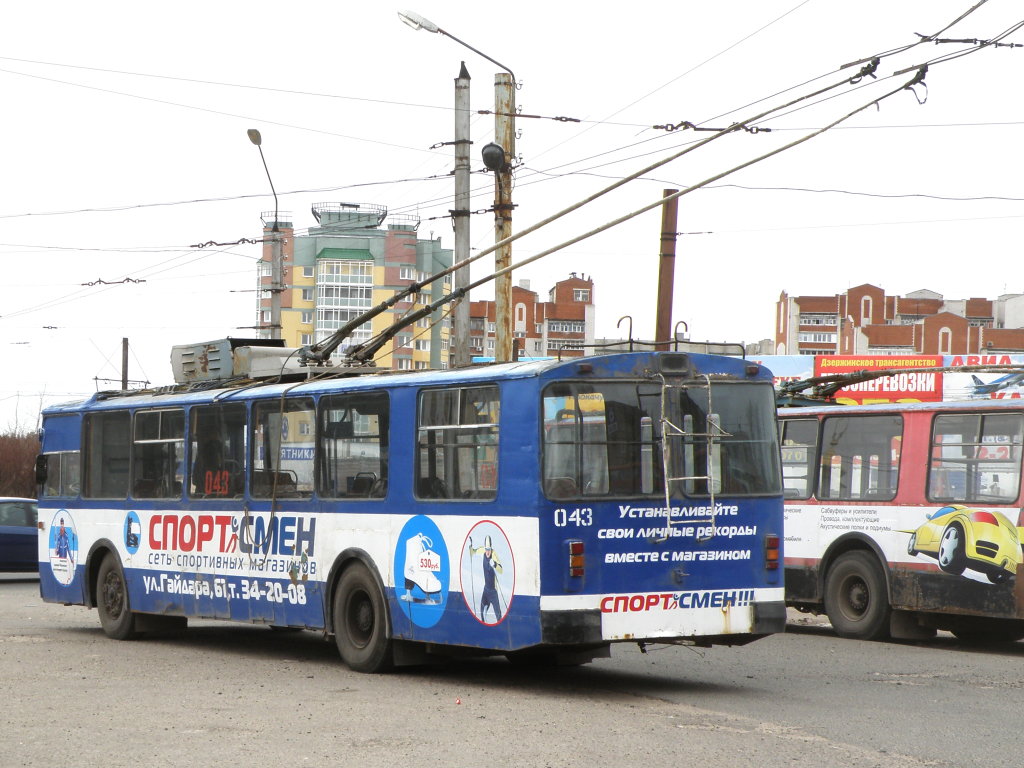 Дзержинск, ЗиУ-682Г [Г00] № 043