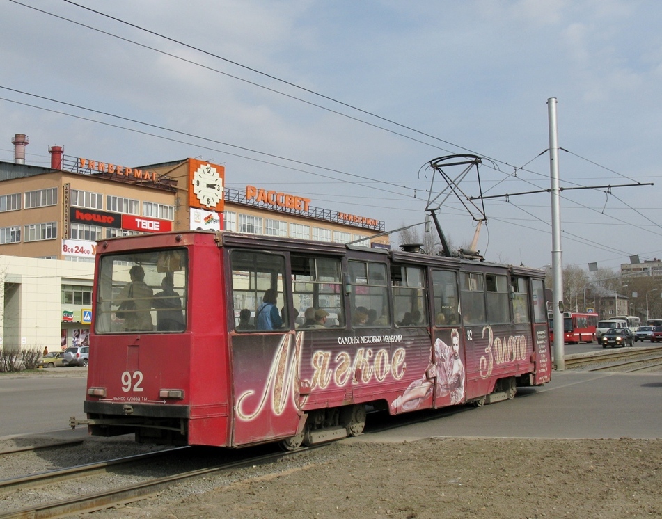Череповец, 71-605 (КТМ-5М3) № 92