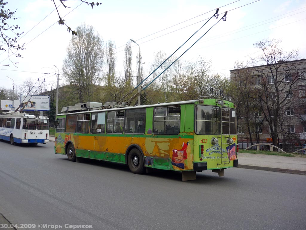 Пенза, ВЗТМ-5284 № 1433