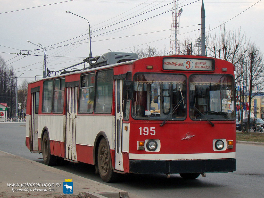 Йошкар-Ола, ЗиУ-682В № 195