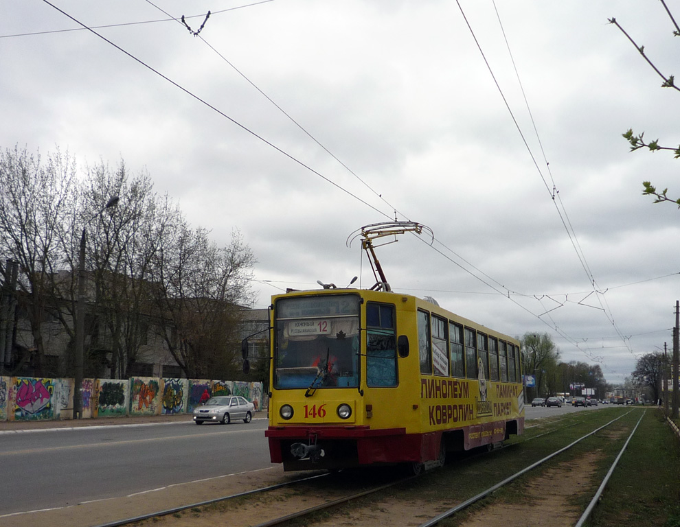 Tver, 71-608K č. 146; Tver — Streetcar lines: Central district
