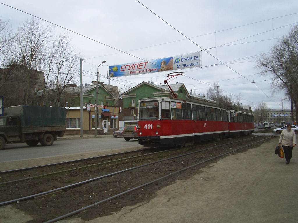 Пермь, 71-605А № 411