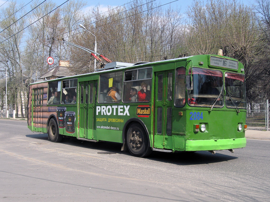 Рязань, ЗиУ-682Г [Г00] № 2084