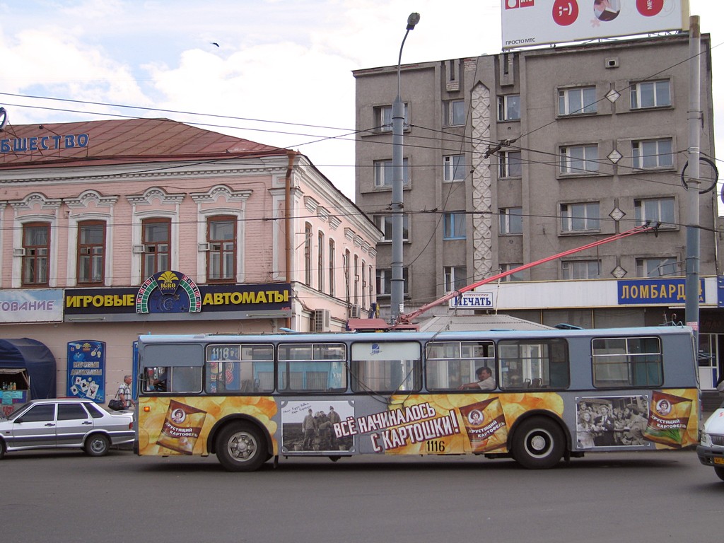 Казань, ЗиУ-682Г10 № 1116 Казань, ЗиУ-682Г10 № 1116