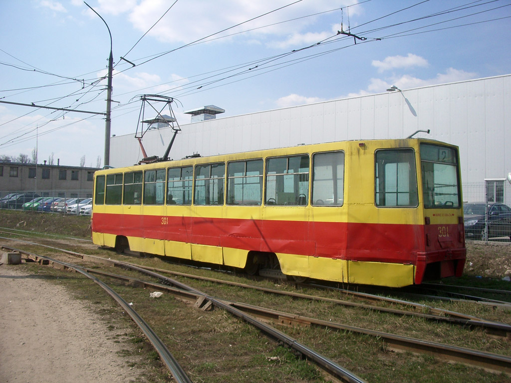 Lipetsk, 71-608K # 301