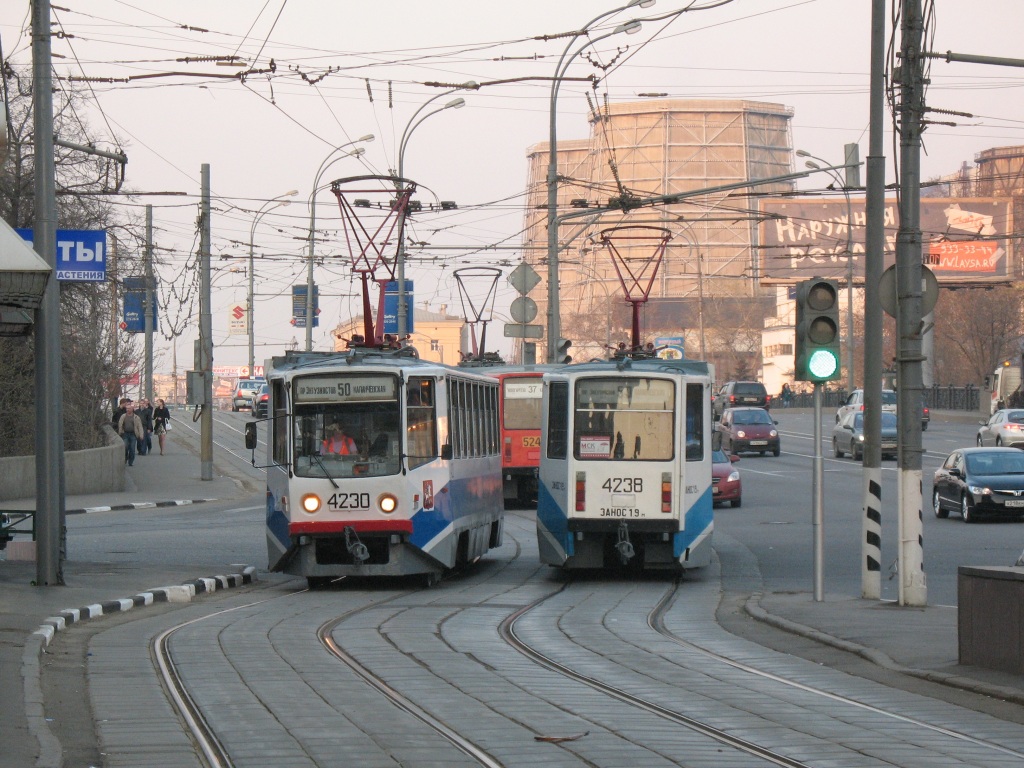 Москва, 71-608КМ № 4230