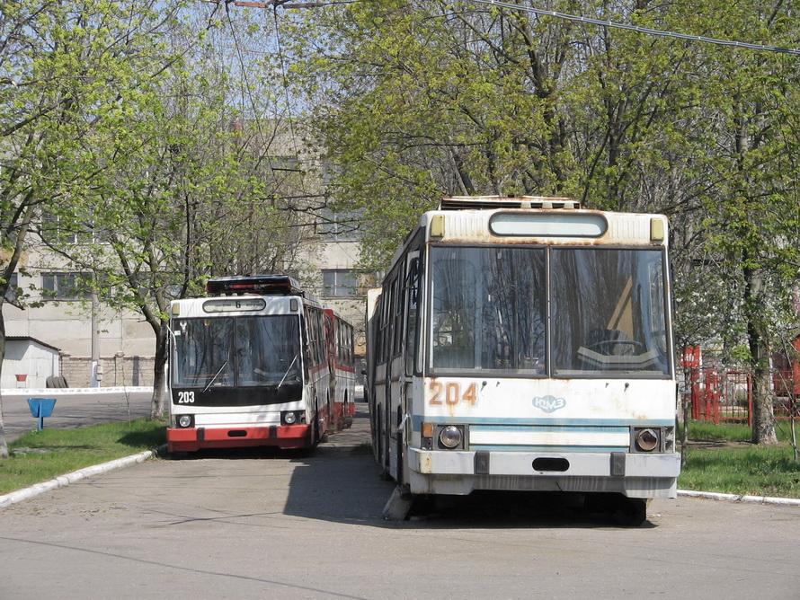 Бахмут, ЮМЗ Т1 № 203; Бахмут, ЮМЗ Т1 № 204