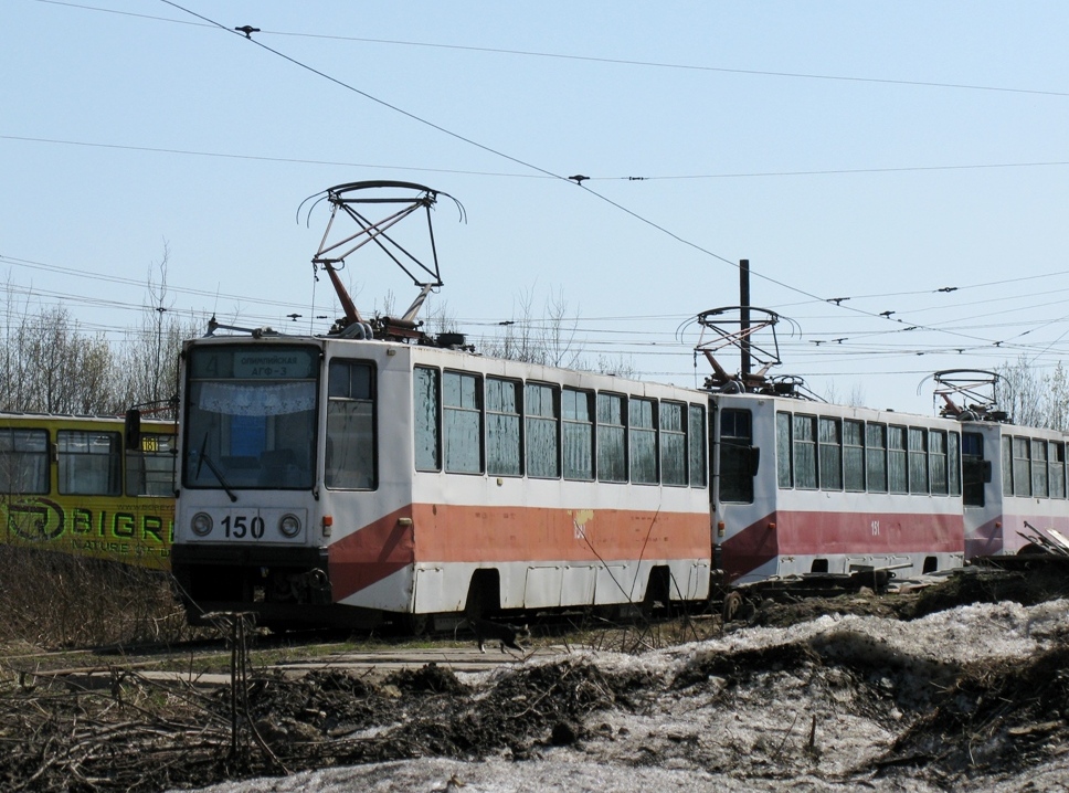 Череповец, 71-608К № 150