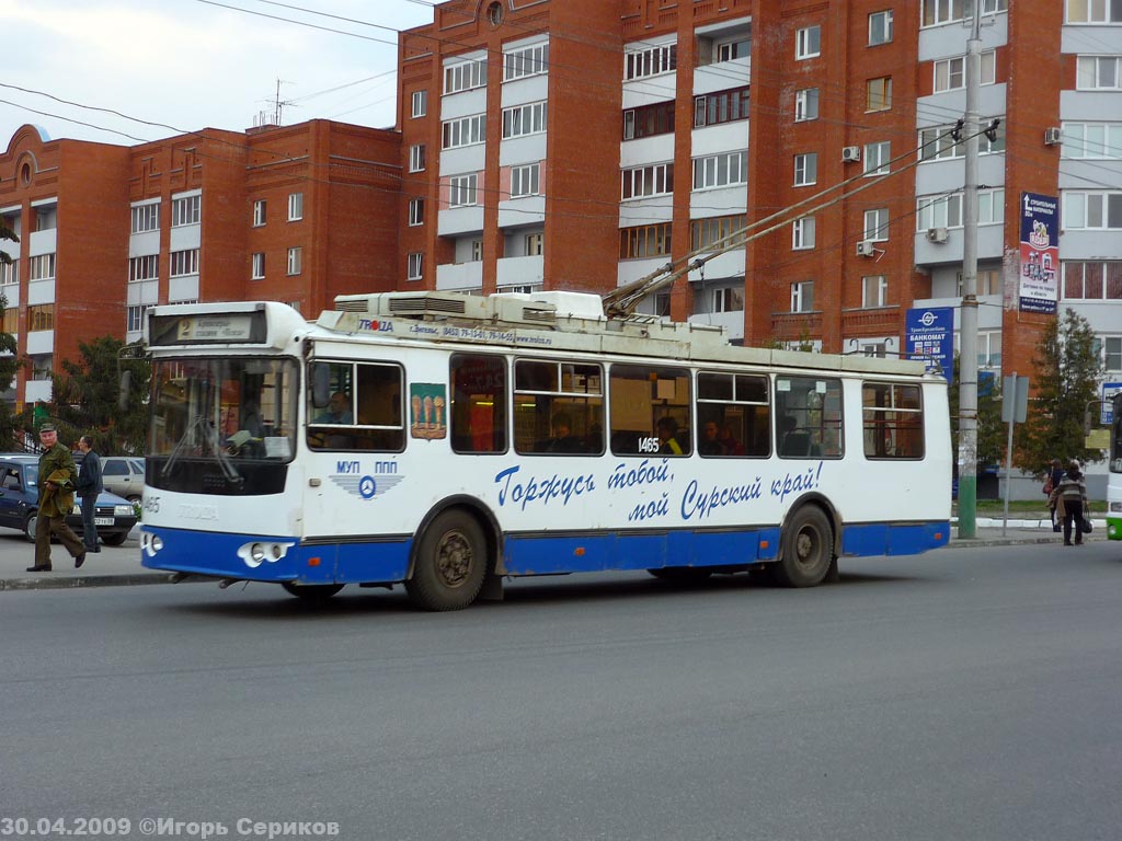 Пенза, ЗиУ-682Г-016.02 № 1465