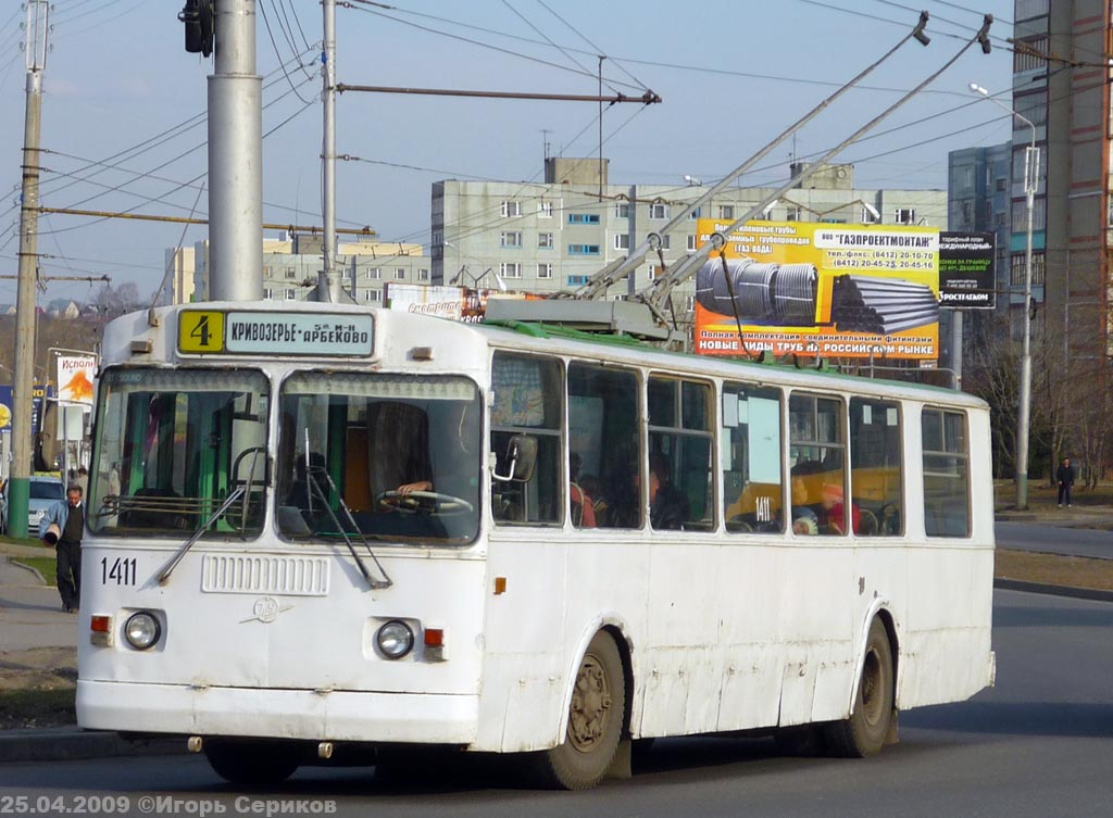 朋札, ZiU-682G [G00] # 1411