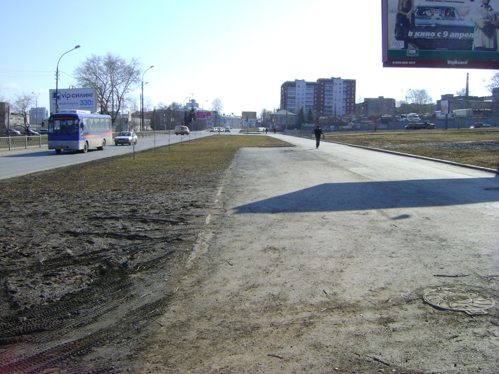 Екатеринбург — Разные фотографии