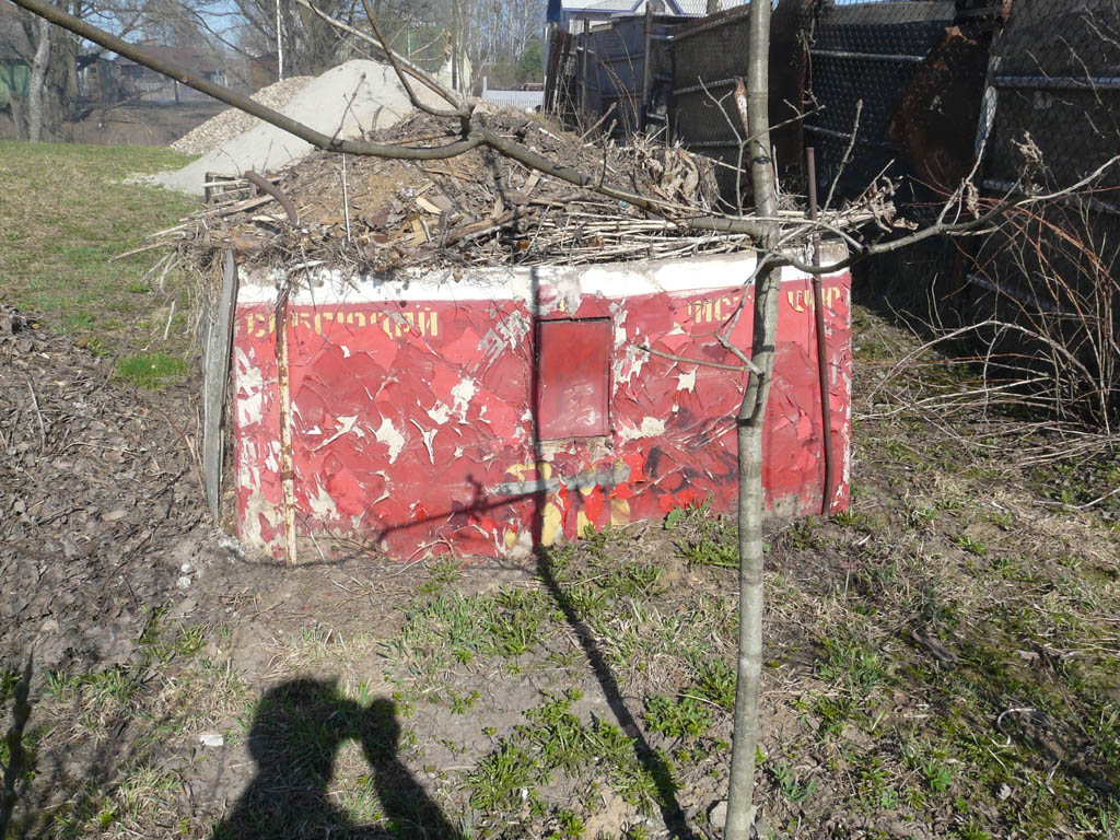 Jaroszlavl, 71-605 (KTM-5M3) — 38