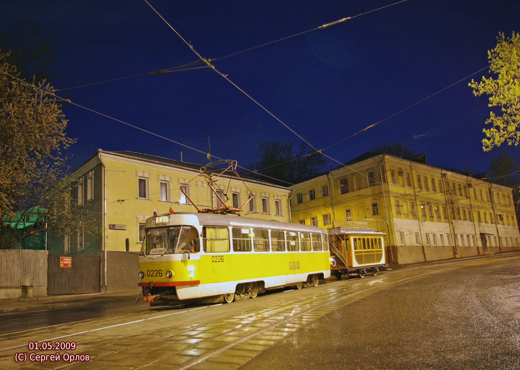 Москва, Tatra T3SU № 0226