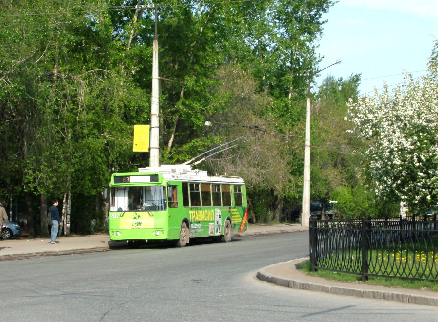 Екатеринбург, ЗиУ-682Г-016.03 № 207