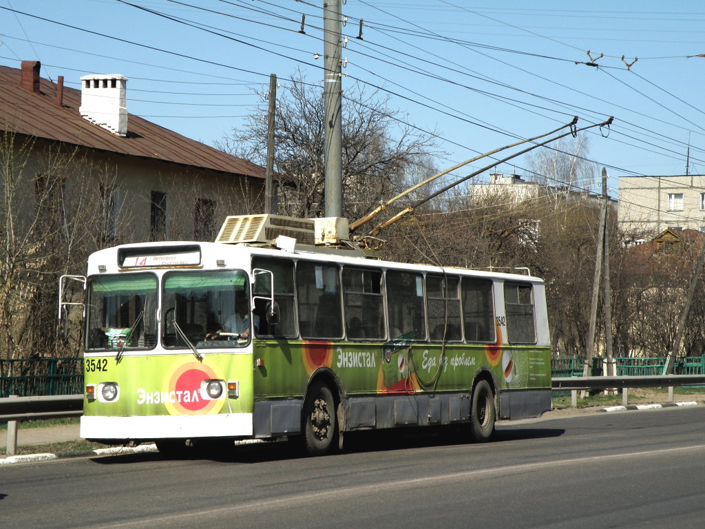 Нижний Новгород, Нижтролл (ЗиУ-682В) № 3542