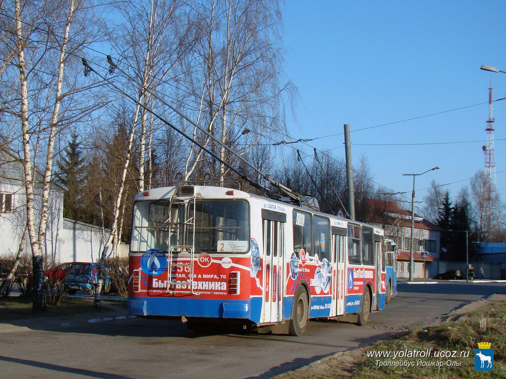 Joszkar-Oła, ZiU-682V Nr 256 Joszkar-Oła, ZiU-682V Nr 256