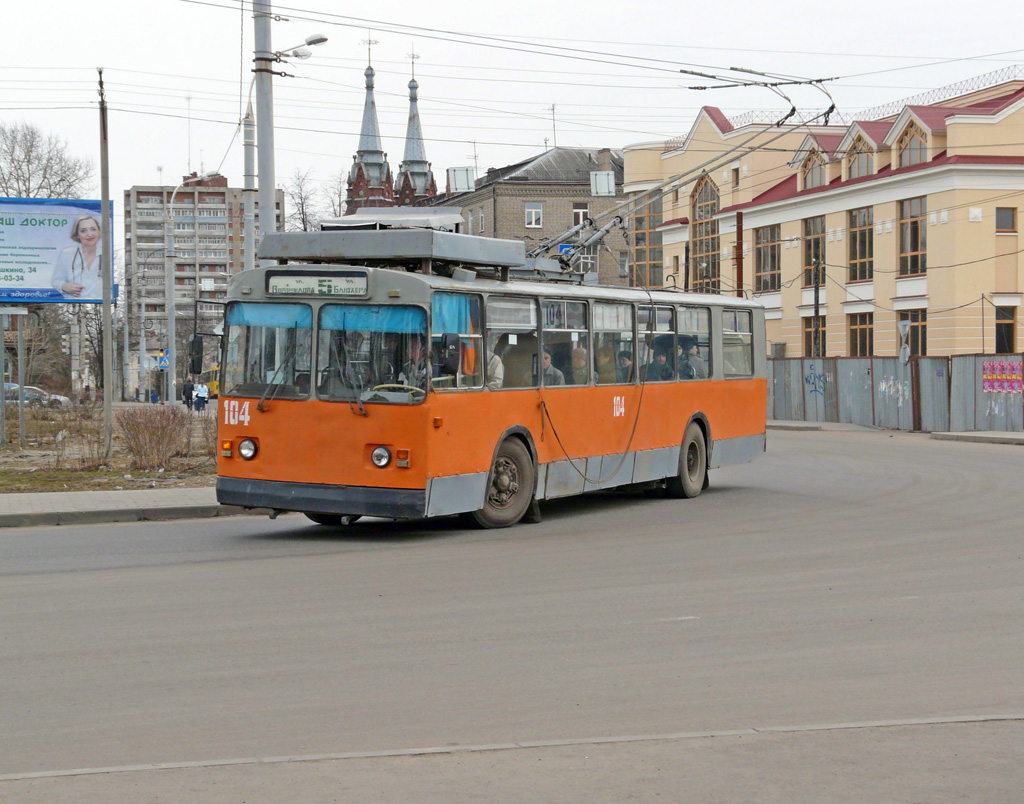 Рыбинск, ЗиУ-682В [В00] № 104