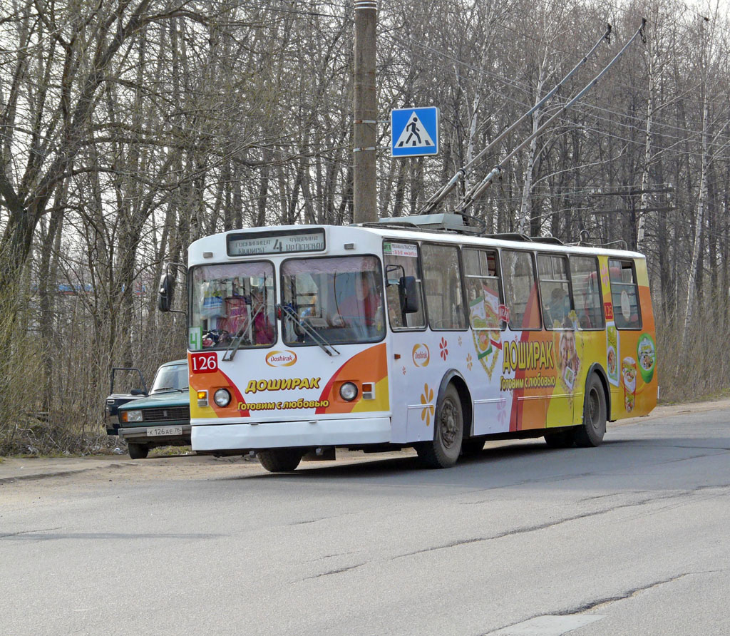 Ярославль, ЗиУ-682В-012 [В0А] № 126