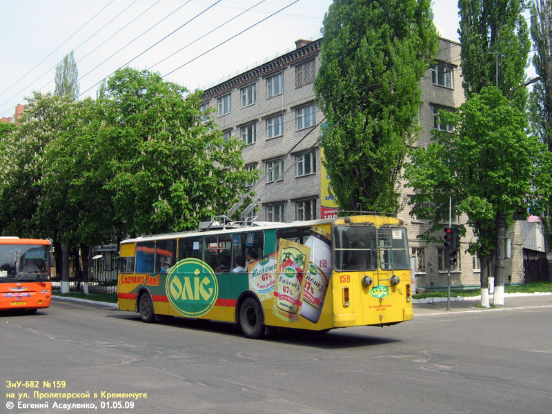 Кременчуг, ЗиУ-682Г [Г00] № 159