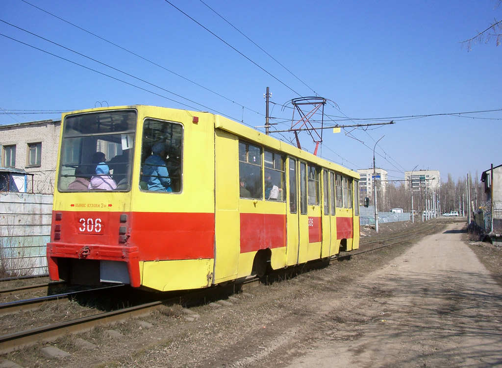 Липецк, 71-608К № 306