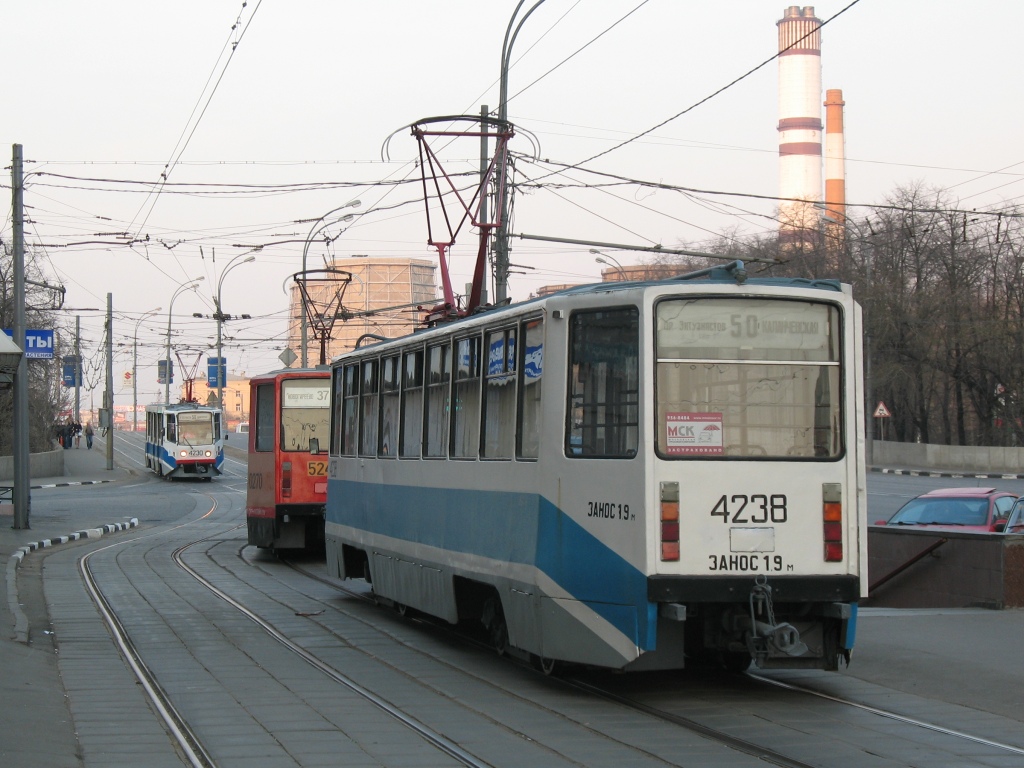 Москва, 71-617 № 4238