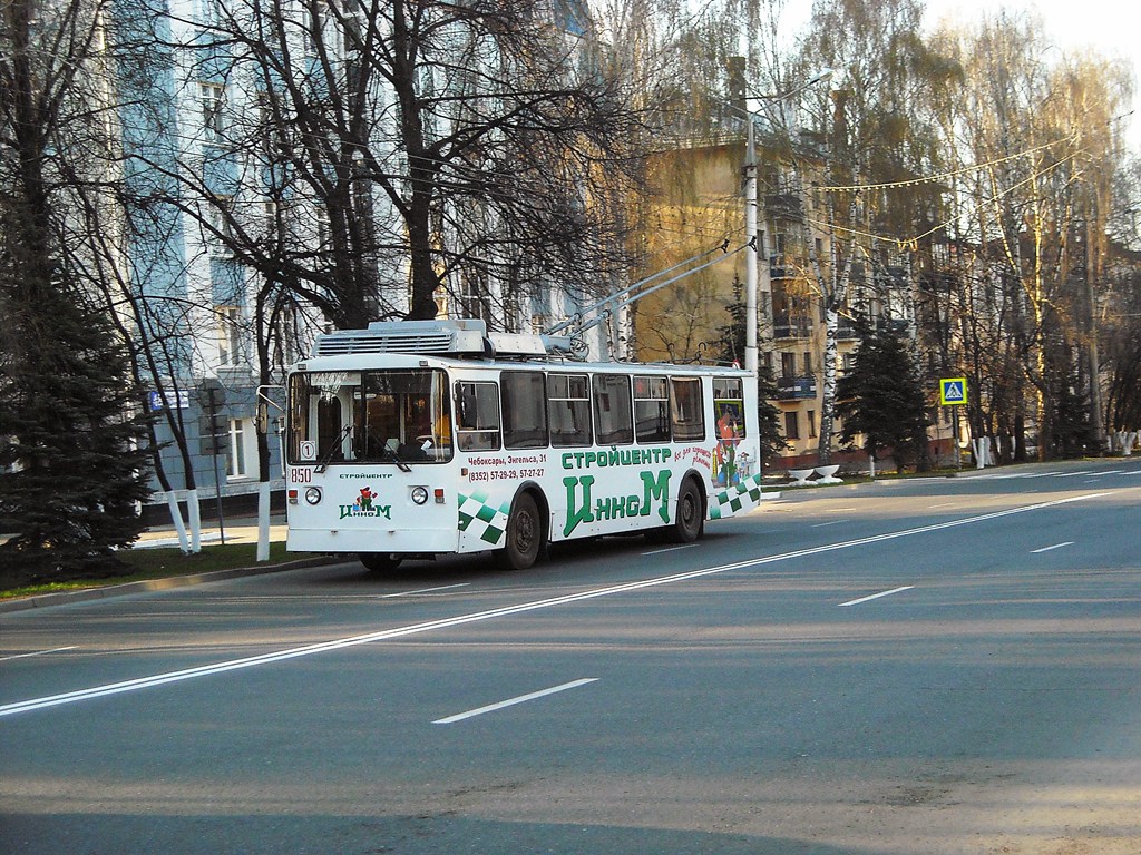 Чебоксары, ВЗТМ-5284.02 № 850