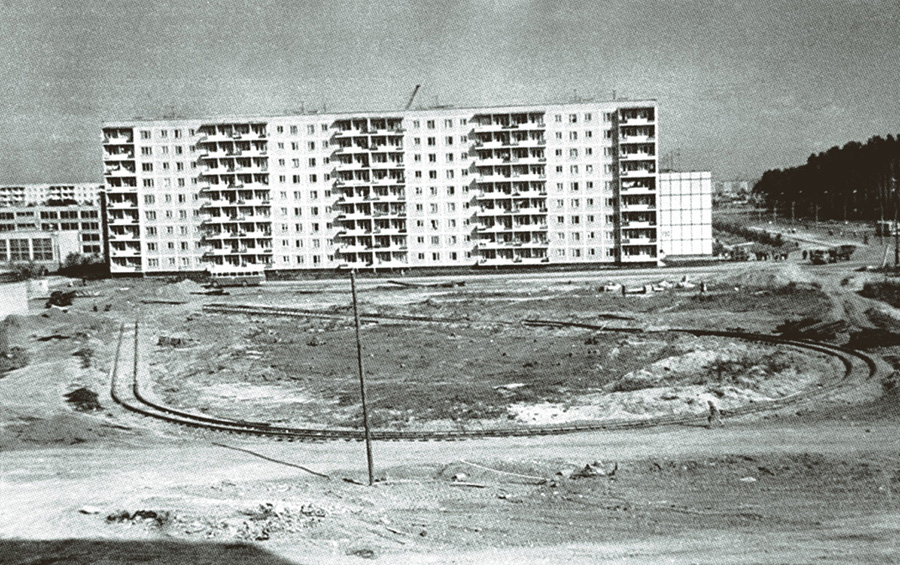 Екатеринбург — Исторические фотографии