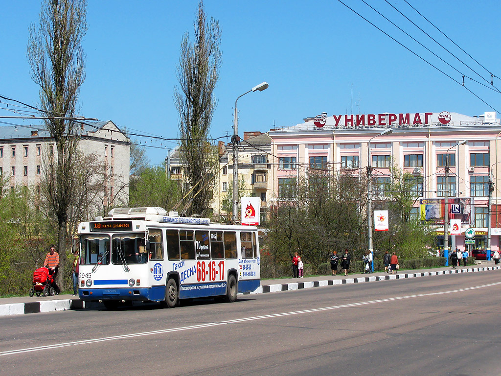 Брянск, БТЗ-5276-04 № 2045